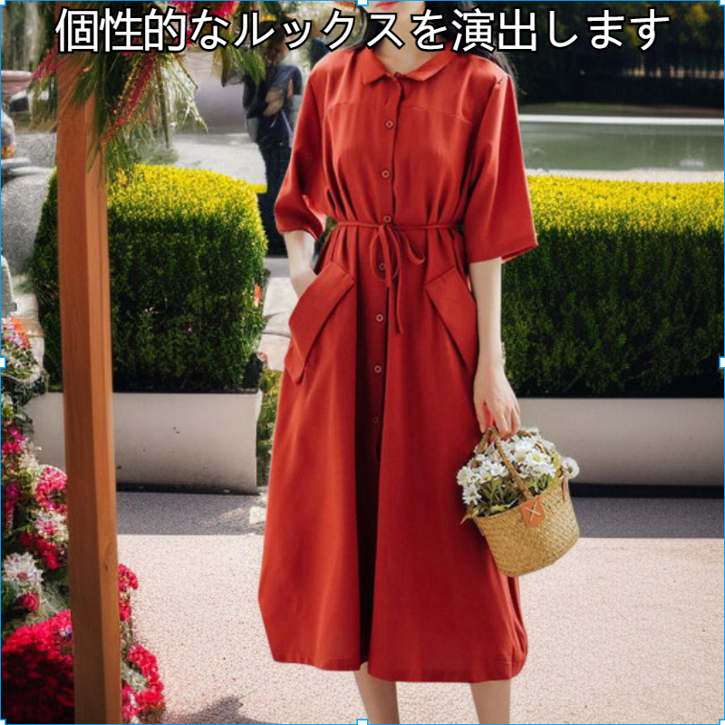 文学的なスタイルのフレンチドレスの女性の夏の新しいニッチなレトロなシャツドレススリムウエストロングスカート