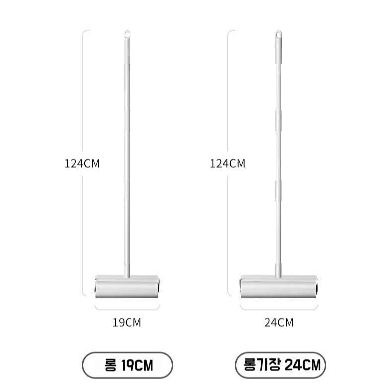 가정용 머리 흡입 롤러 브러시 긴 막대 신축성 찢어진 교체 롤러 점모기 침대 바닥 청소 먼지 롤러 브러시