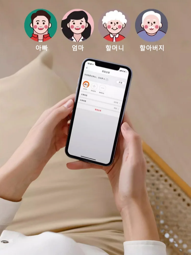 인기 가정용 카메라