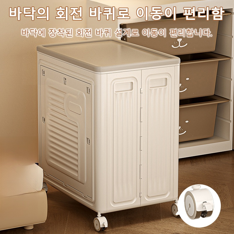 도르래 플립형 접이식 수납장