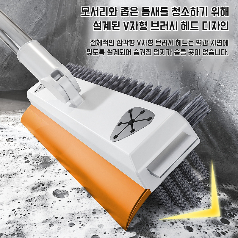 화장실 욕실 트리플 원 바닥 솔기 브러쉬 타일 틈새 바닥 사각 청소 사각 청소 도구