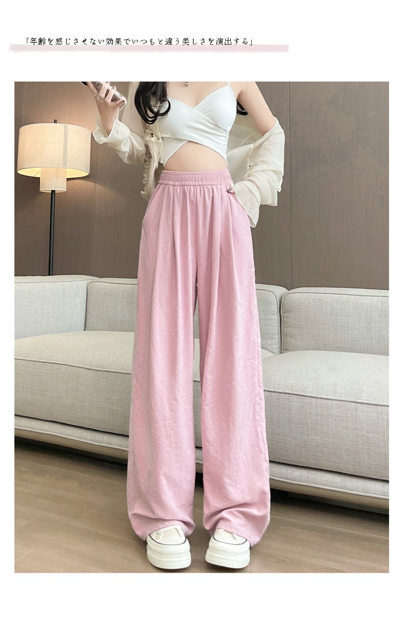 多用途に使えるレイジーパンツのコーディネート例