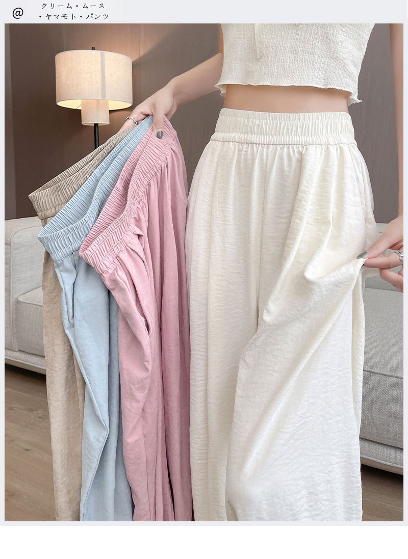 クリームムースヤマモト レディース夏用カジュアルワイドレッグパンツ
