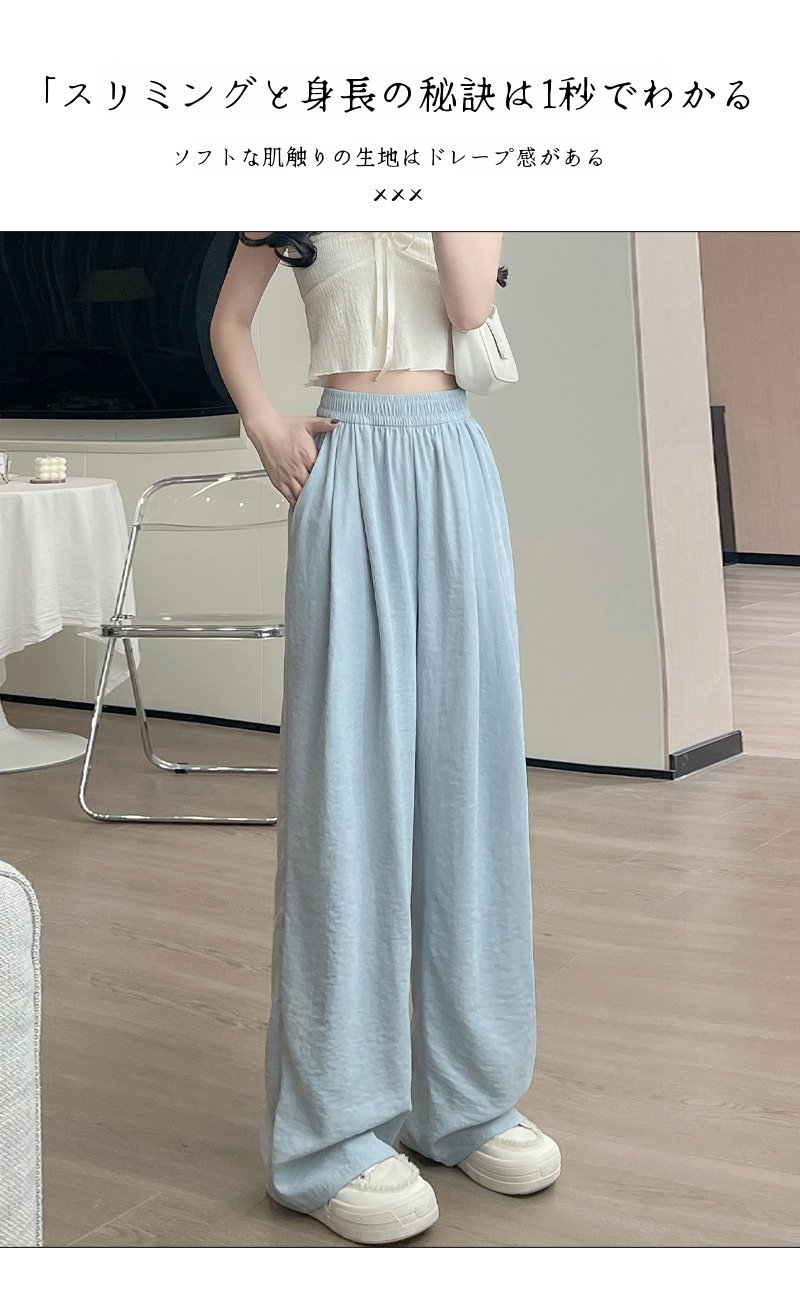 レイジースタイルのレディースクリームムースヤマモトパンツ全身コーディネート