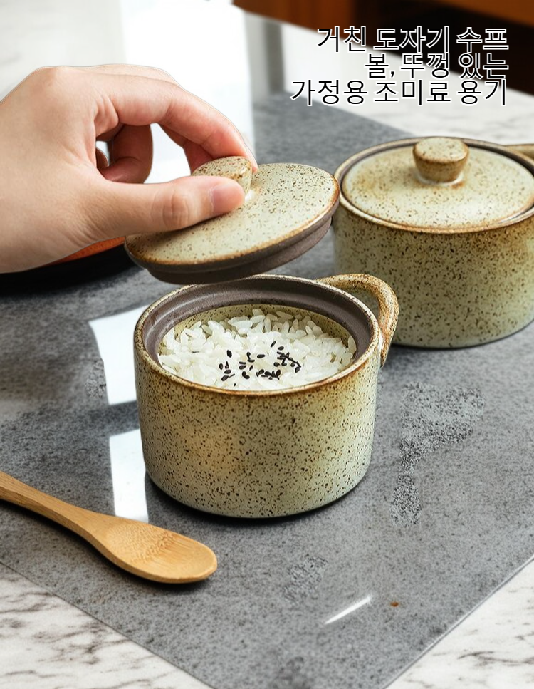 도자기 스튜 냄비 뚜껑 디테일