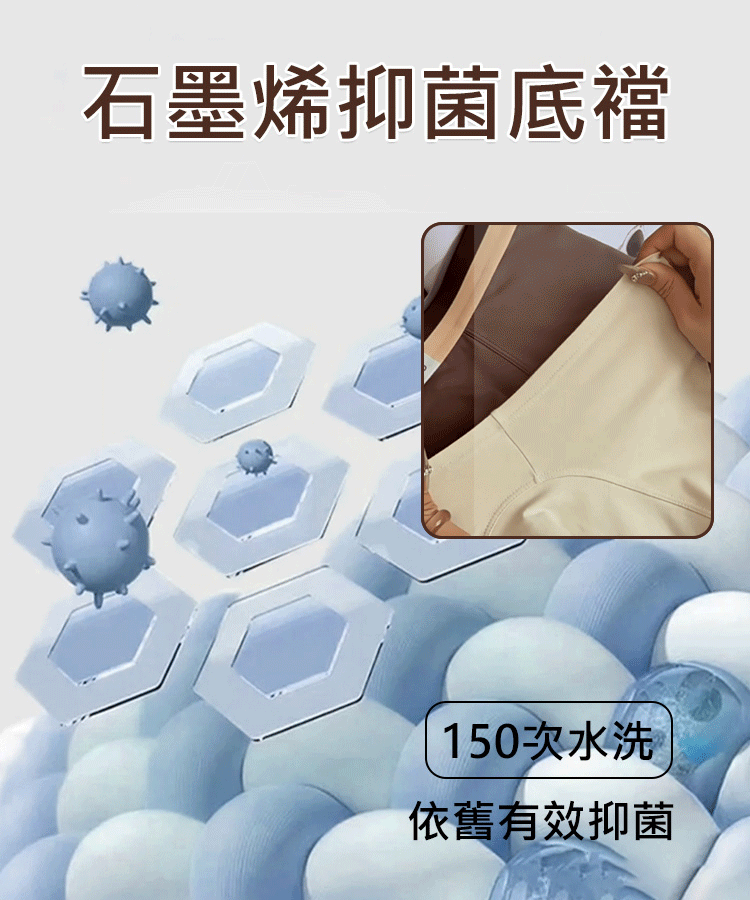 純色高級柔和透氣男內褲