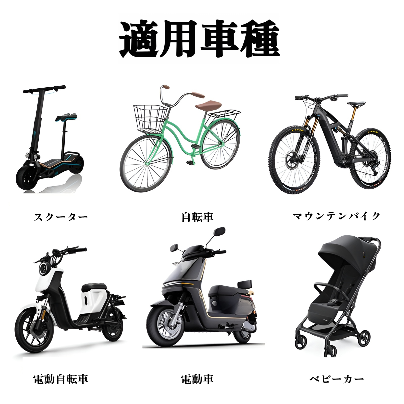 大容量で様々な小物が入る収納バッグの使い方