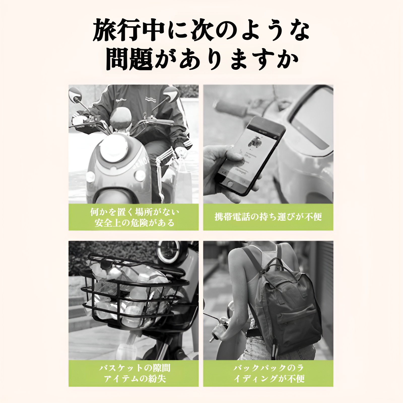 電気自動車のフロント収納ポケット防水吊り下げバッグマグネットボタン大容量携帯電話口紅バッグ子供用バックパック汚れ防止