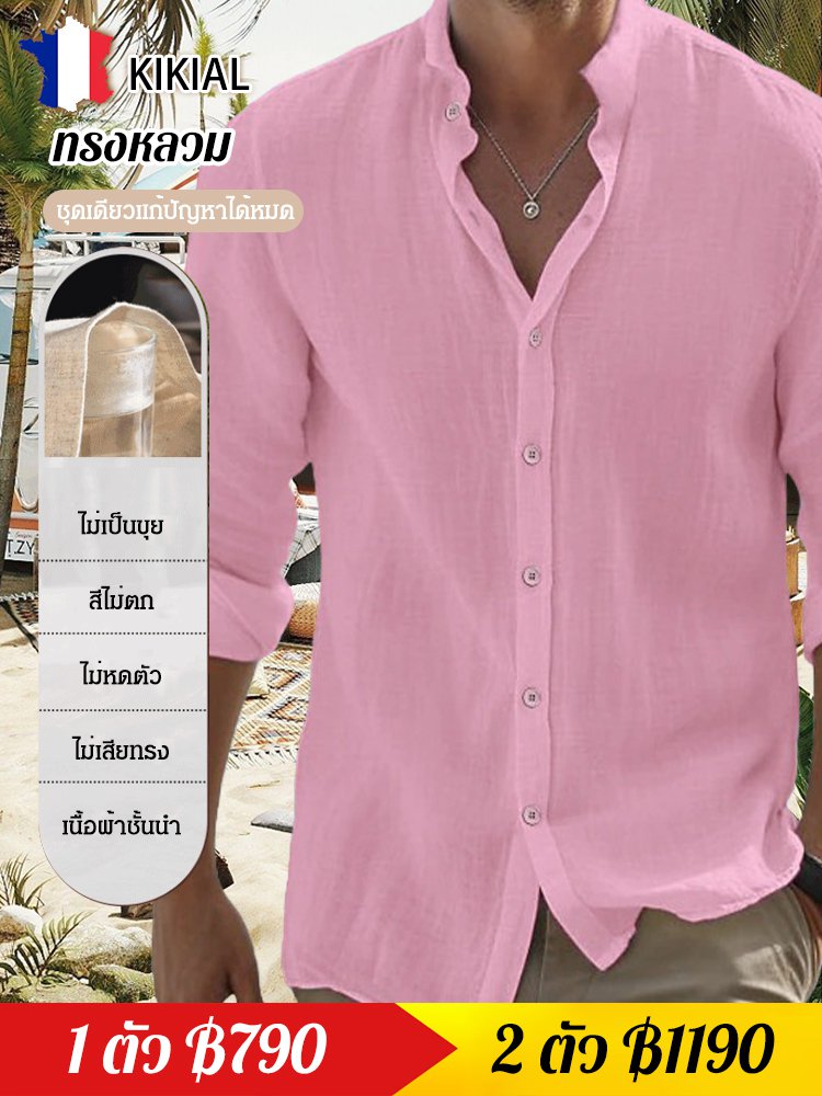 เสื้อเชิ้ตผ้าลินินติดกระดุมสำหรับผู้ชาย