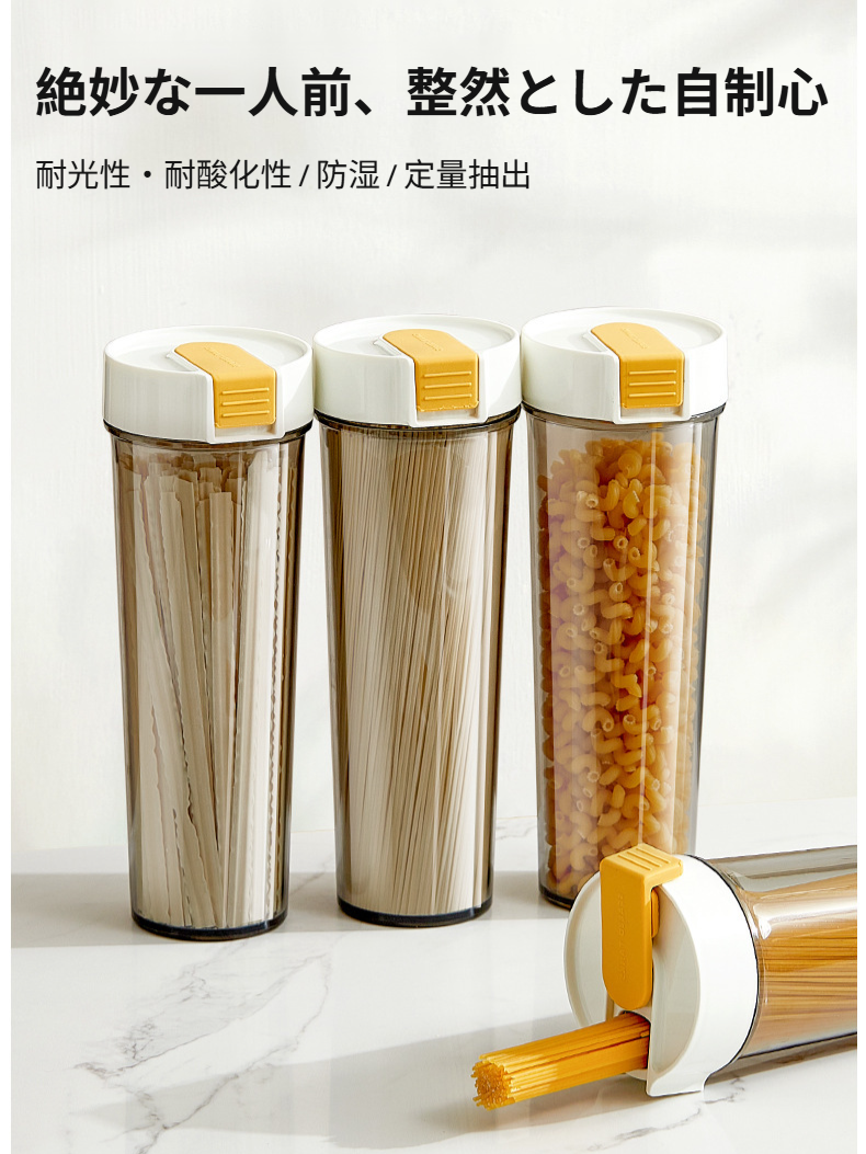 食品グレードプラスチック製保存箱の安全性