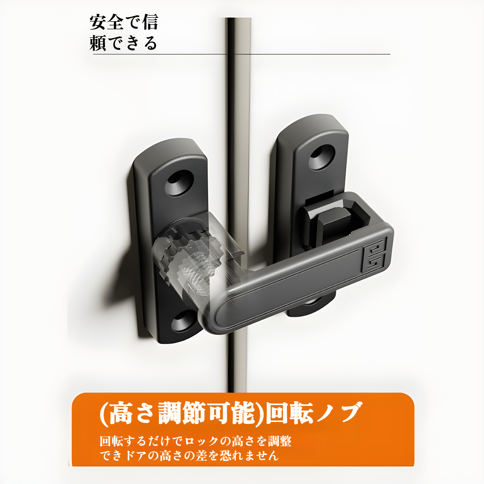 2025年新バックル90度ドアロックボルトドアボルト屋内浴室引き戸バックル引き戸バックルパンチフリードアバックル