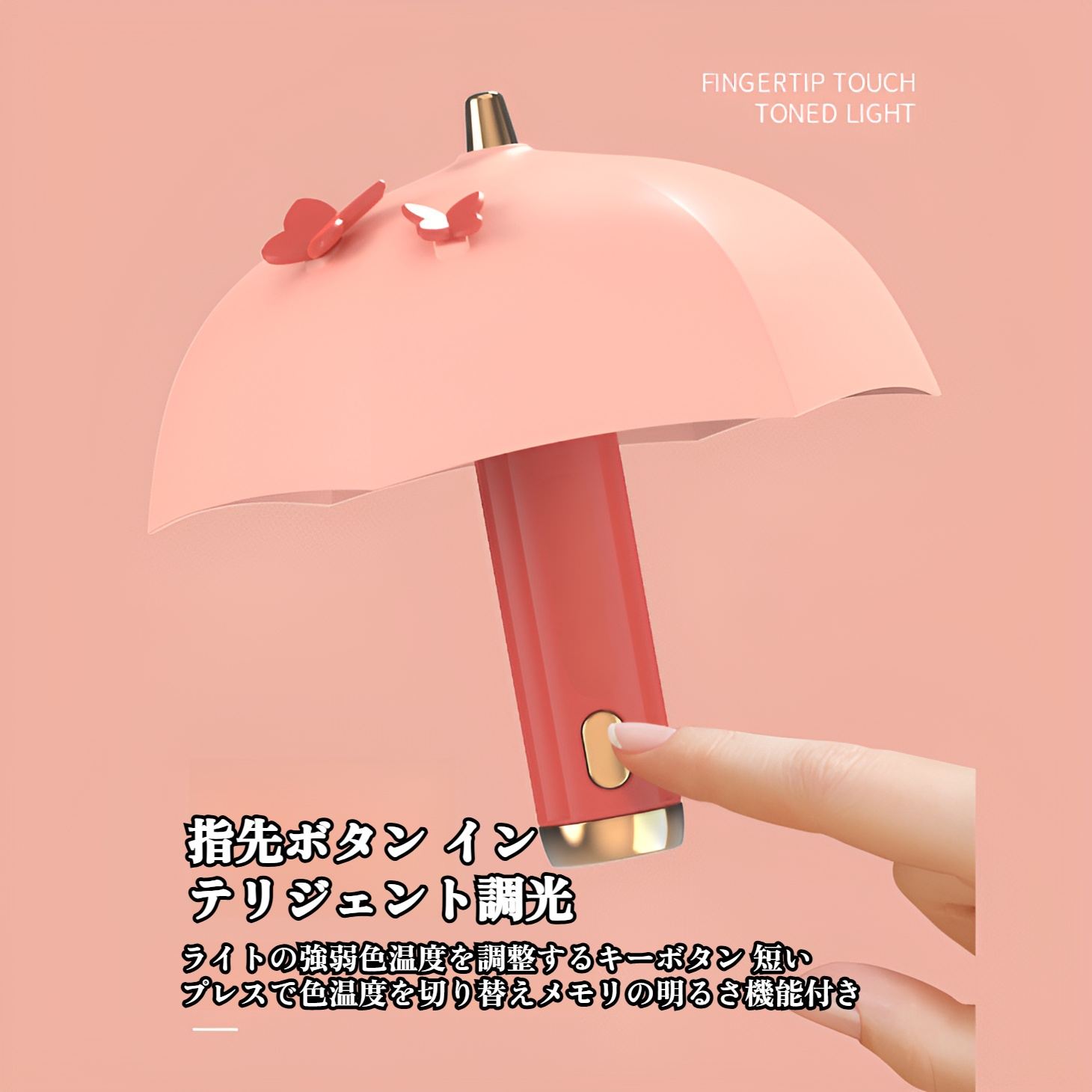 省エネで目に優しいデスク用読書灯