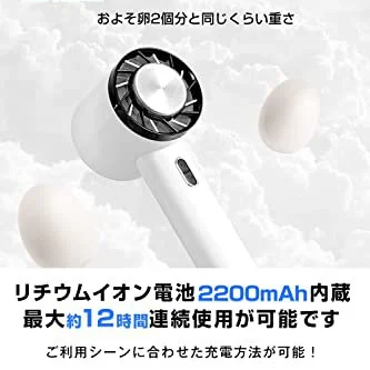 コンパクトなデザインの冷風扇で常夏気分を味わおう