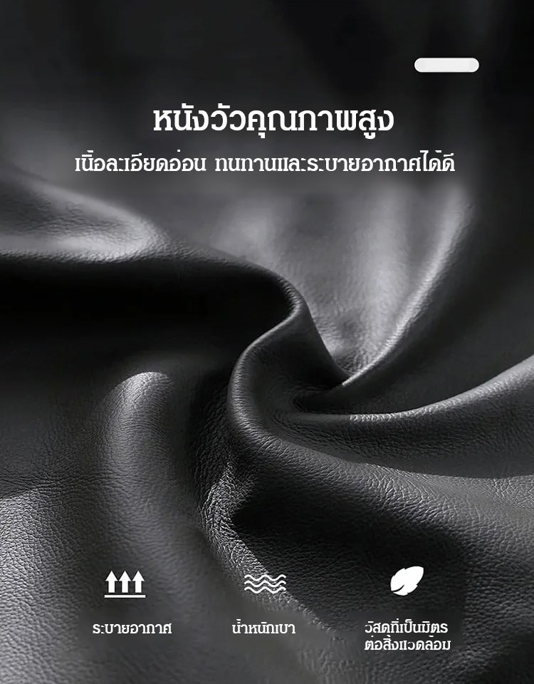 รองเท้าหนังแกะหัวแหลมวินเทจ