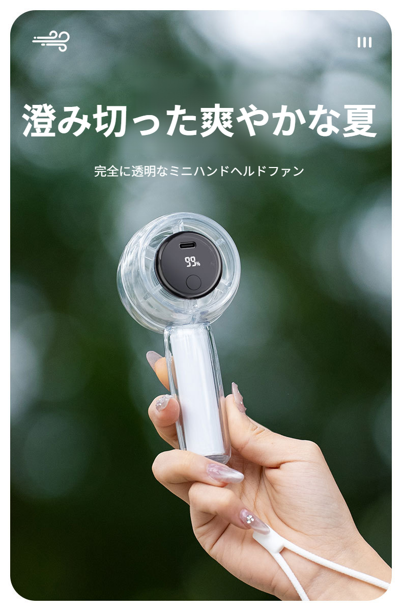 ミニターボファン 100ギア デジタルディスプレイ 小型高速ファン