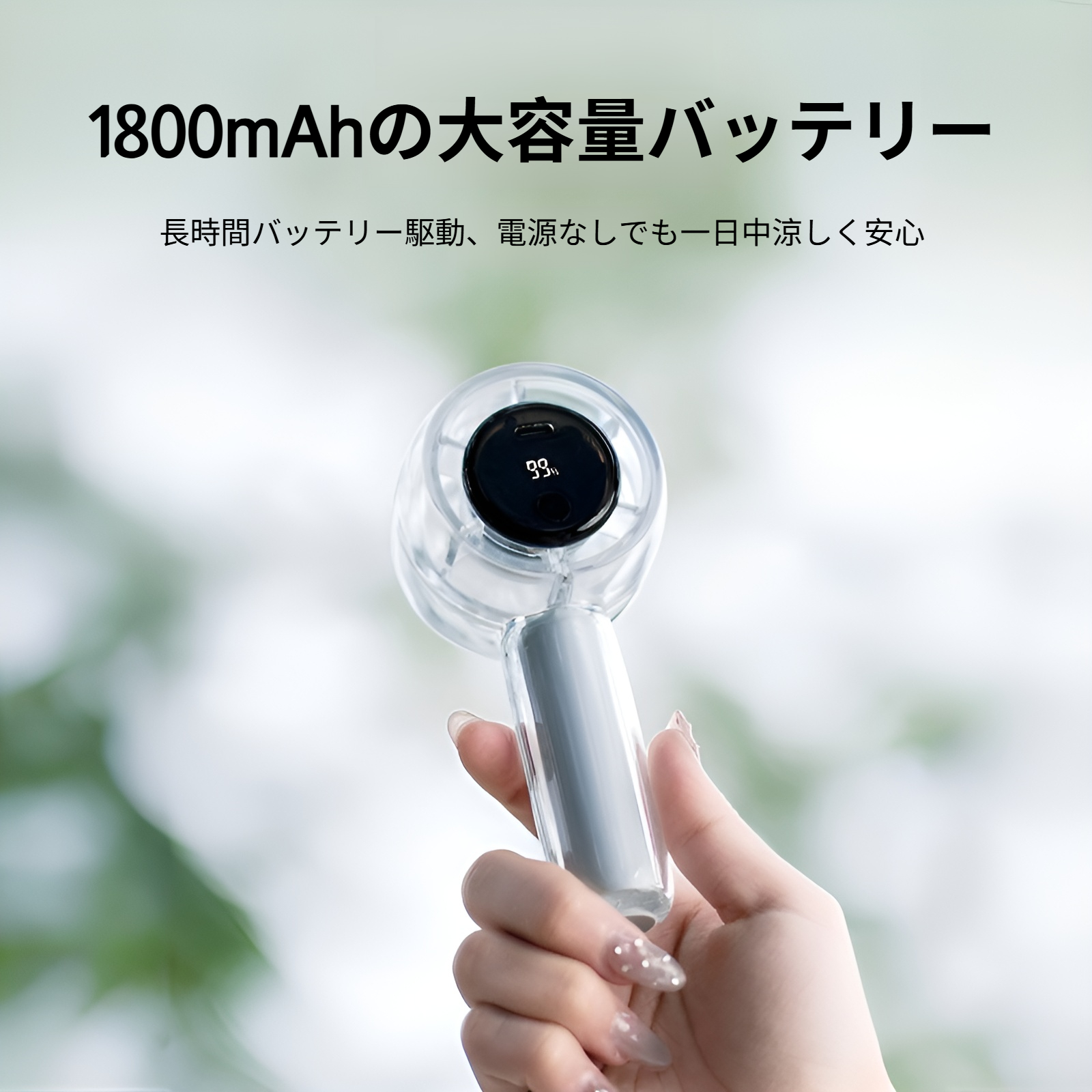 高速回転で強力送風の小型ファン