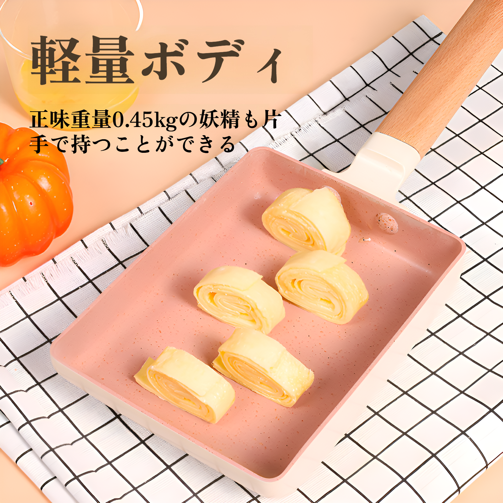 医療石鍋角型卵焼きフライパン目玉焼きステーキノンスティックパン肥厚ダイカスト合金ノンスティックパン