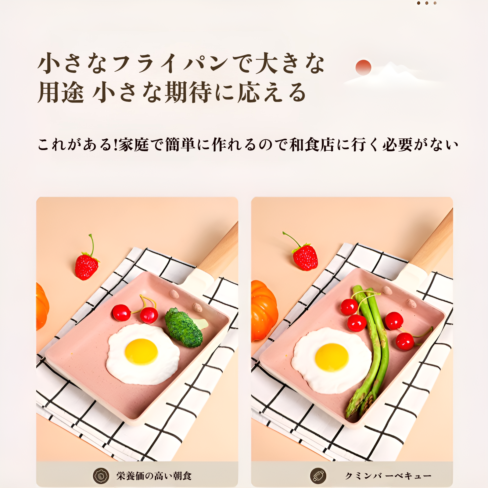 医療石鍋角型卵焼きフライパン目玉焼きステーキノンスティックパン肥厚ダイカスト合金ノンスティックパン