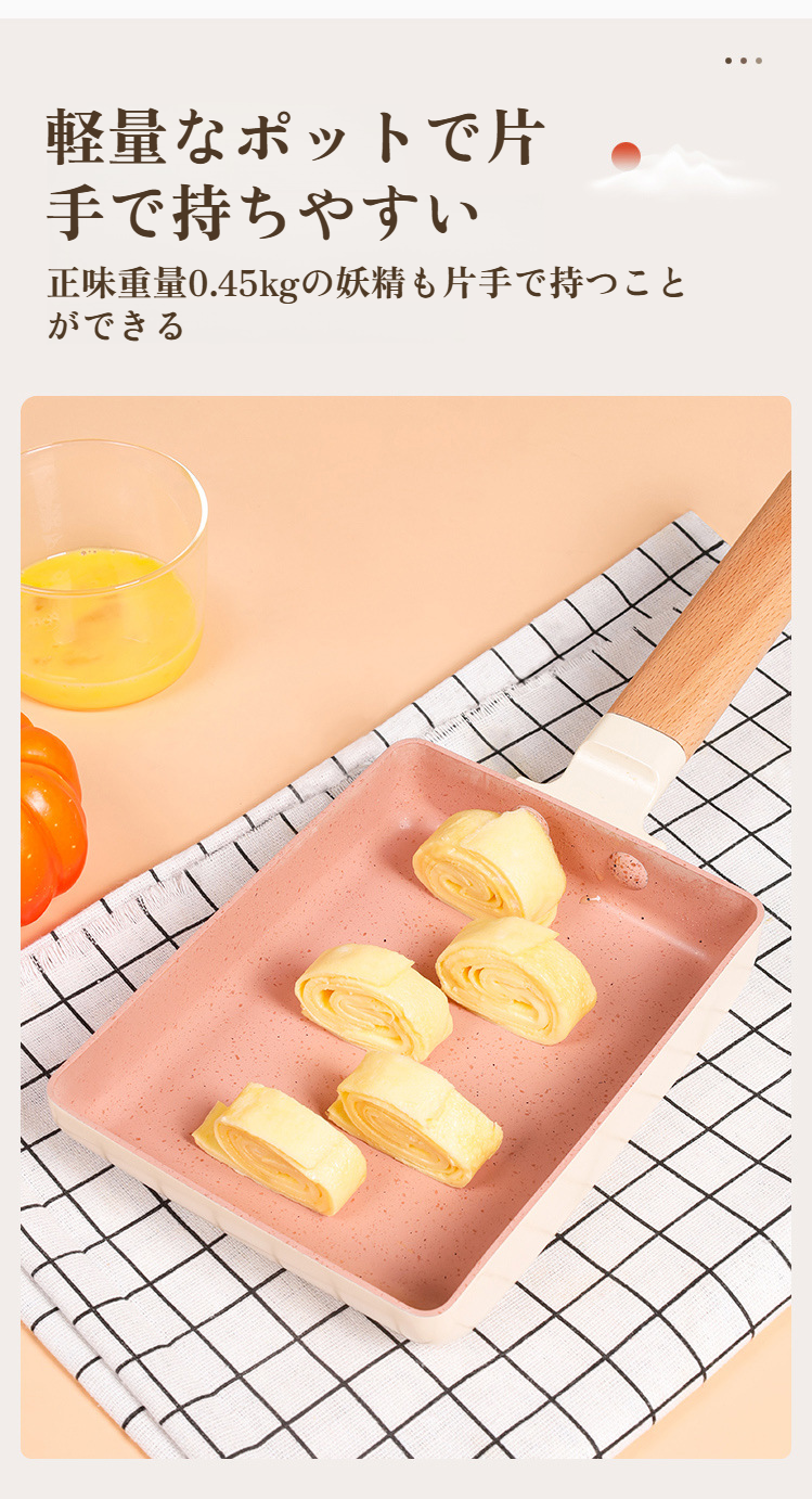 お手入れが簡単なフライパンの洗浄シーン