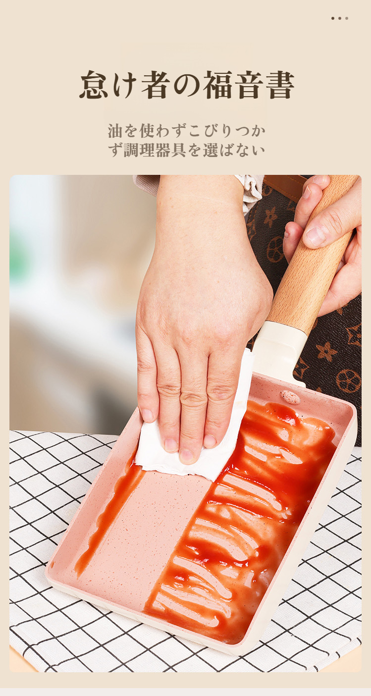 持ちやすいハンドル付き医療石鍋フライパン