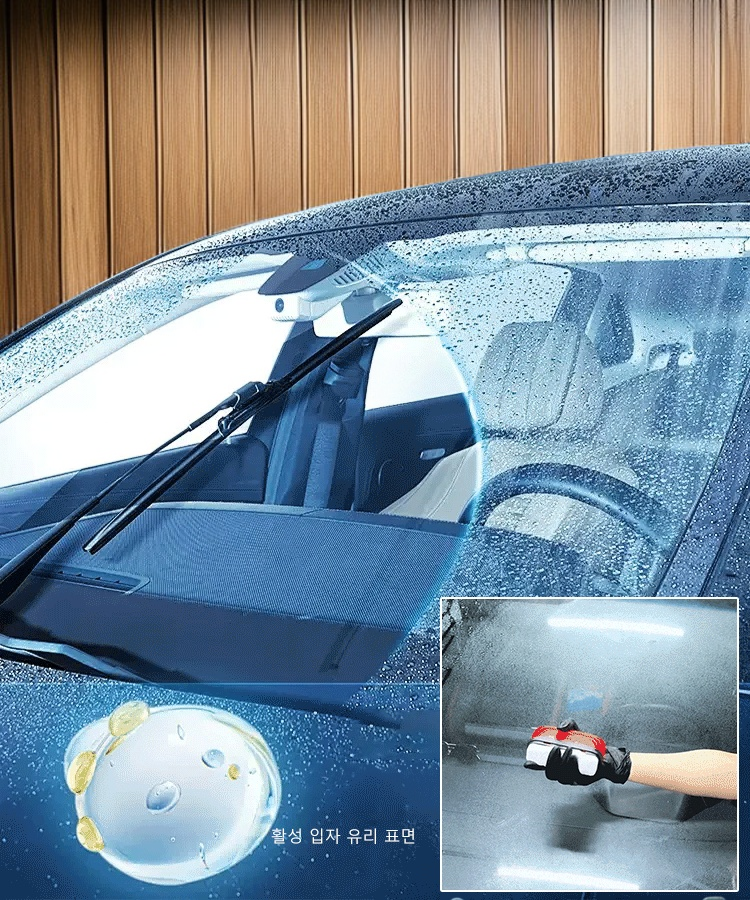 자동차 유리 유막 제거 청소 스폰지