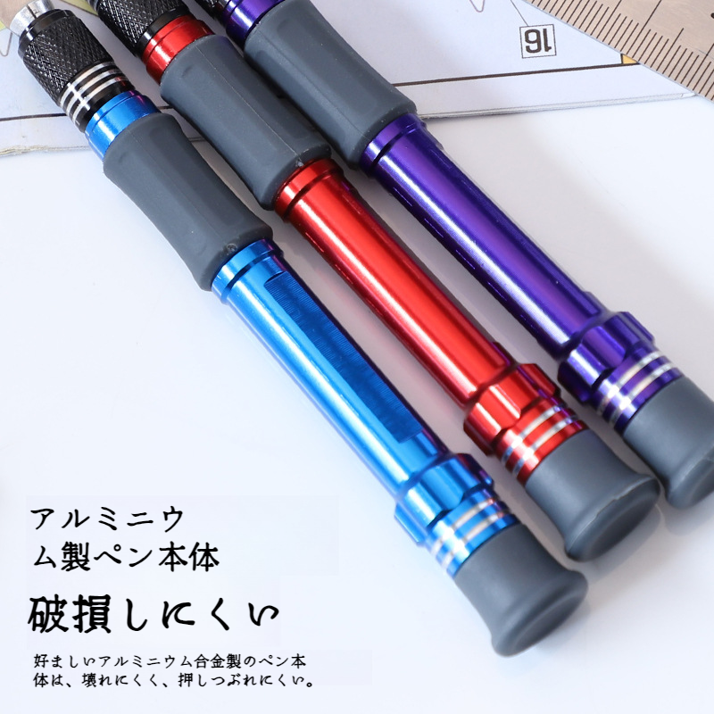 モデリング用彫刻ペンの使用例