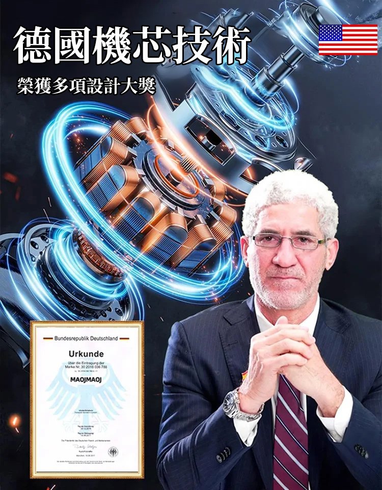 冷熱兩用旋轉萬向抽拉水龍頭