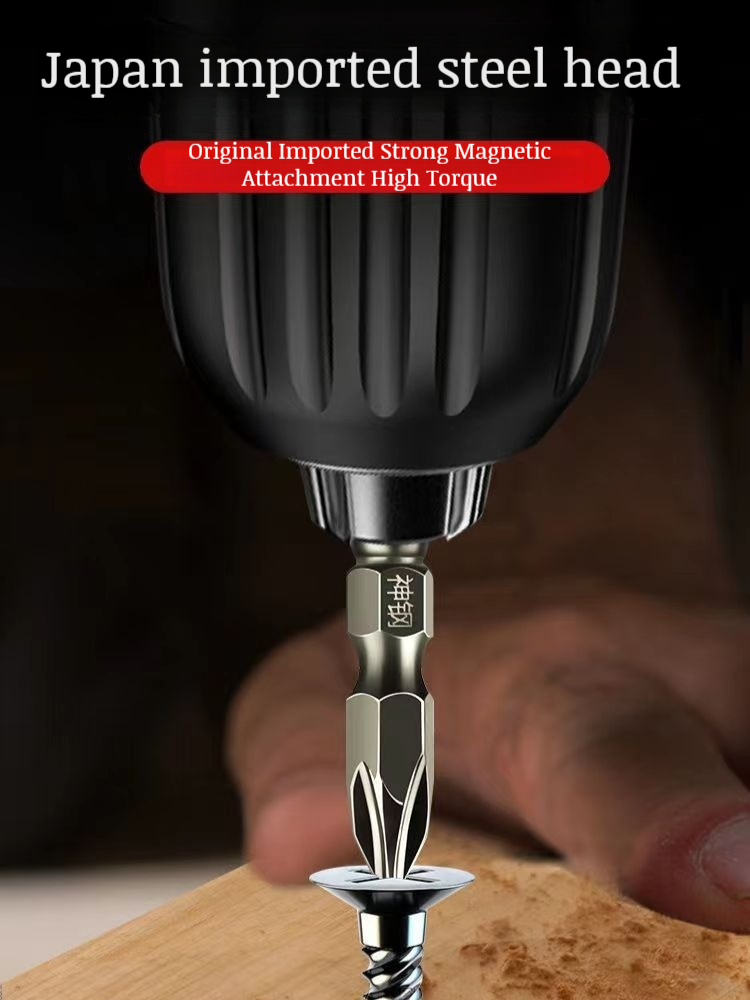 High strength double section tungsten steel small head screwdriver head