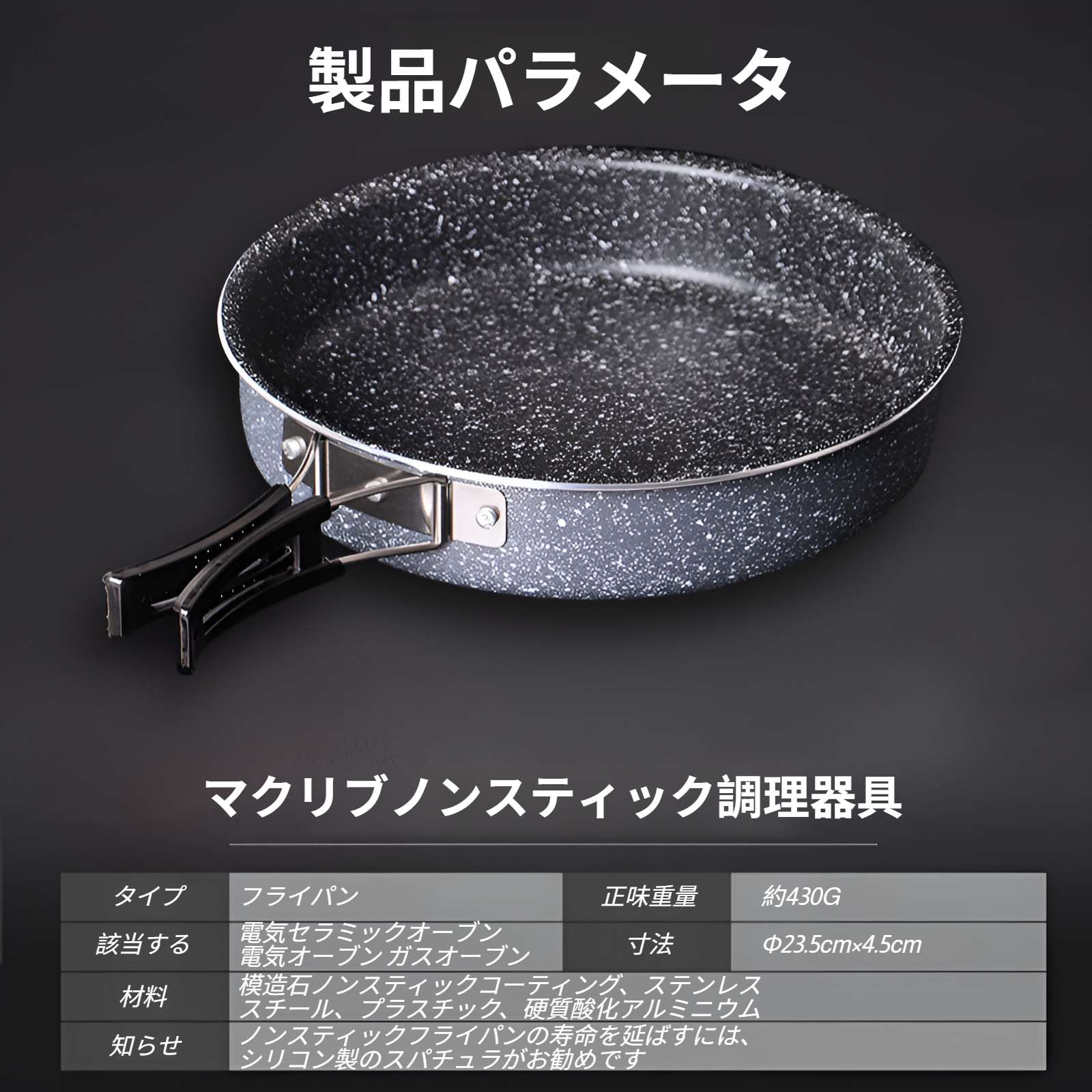 アウトドアキャンプ用ノンスティックパン、医療用ストーン折りたたみフライパン、フライパン、フライパン、大型シングルポット