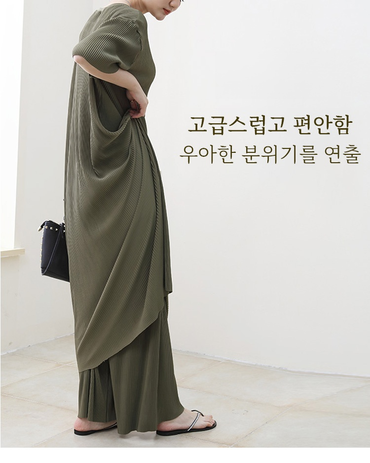 트렌디한 여성 원피스 패턴