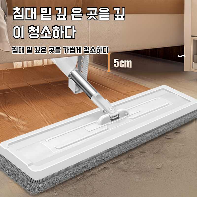 게으름뱅이 손세탁 리퀴드 건습 겸용 플랫 밀대 셰닐 게으름뱅이 가정용 밀대