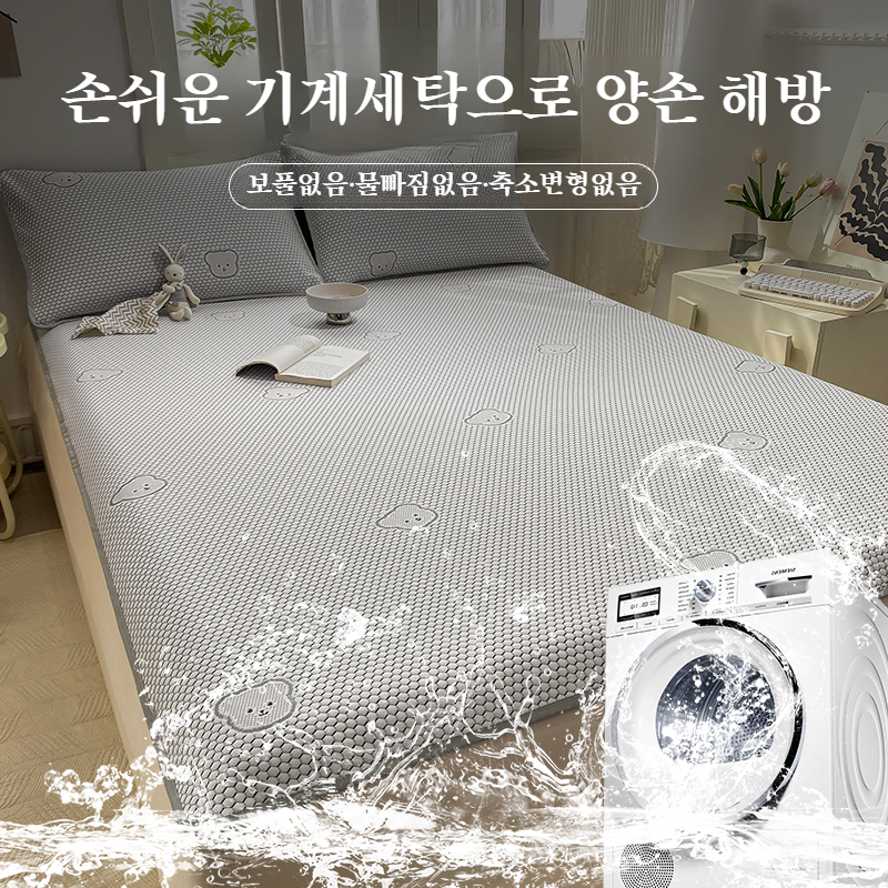학생 기숙사 쿨링 매트 3종 세트 아이스 아이스 빈 돗자리 침대 삿갓 싱글 가공 쿨링 매트