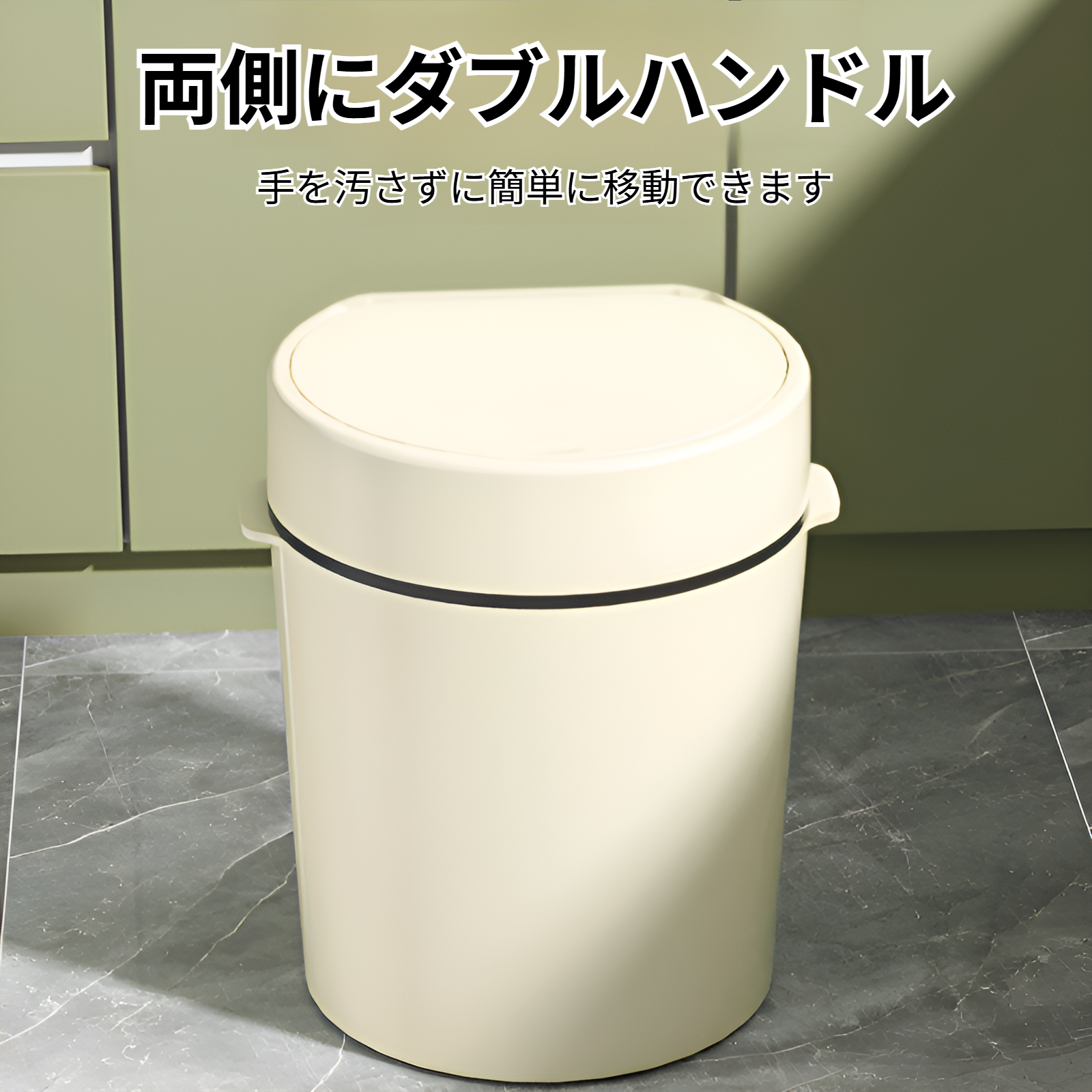 家庭用キッチン大口径ゴミ箱リビングルーム大容量ゴミ箱アロマセラピー収納収納バケツポップアップ蓋収納バケツ