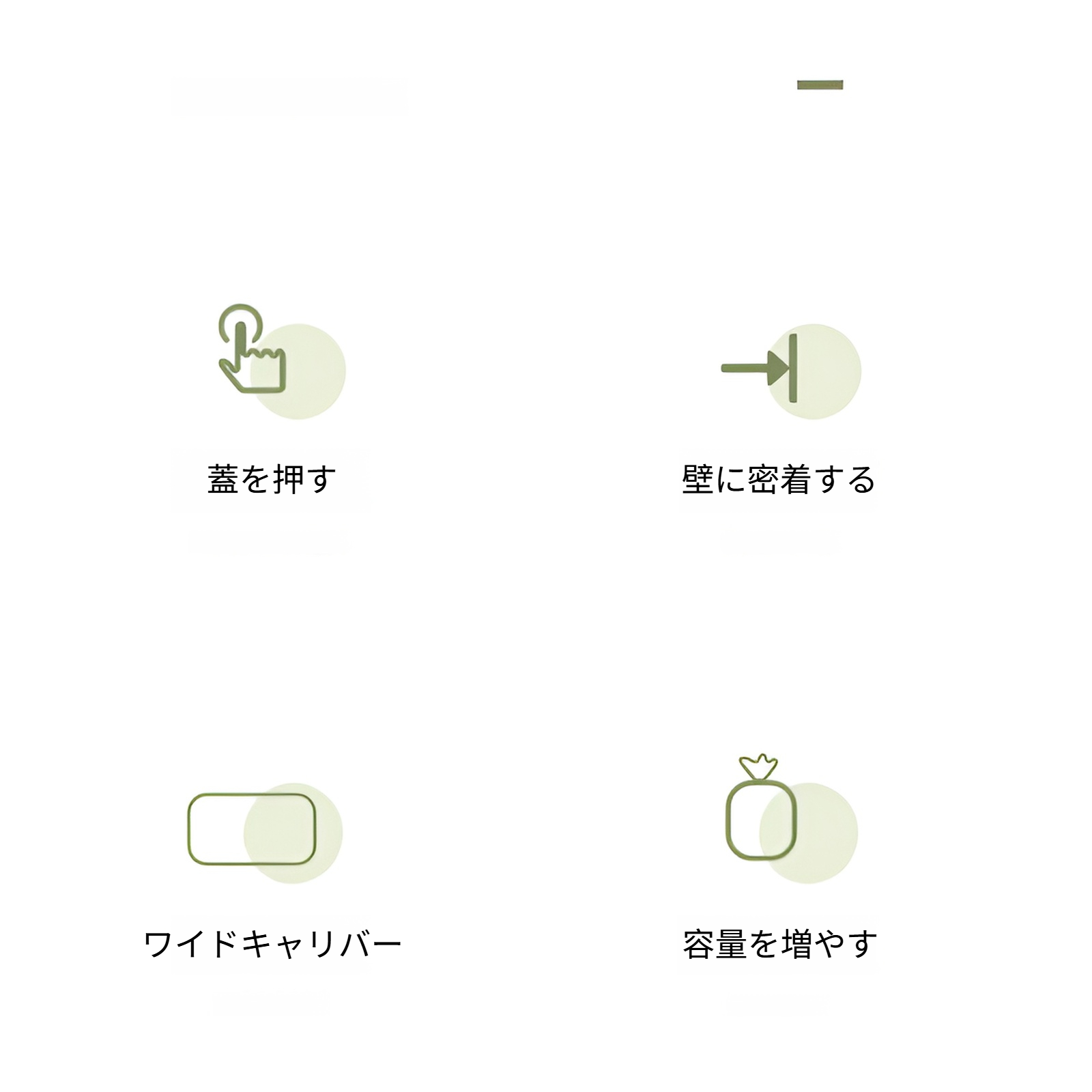 リビングルームに置かれたおしゃれなゴミ箱