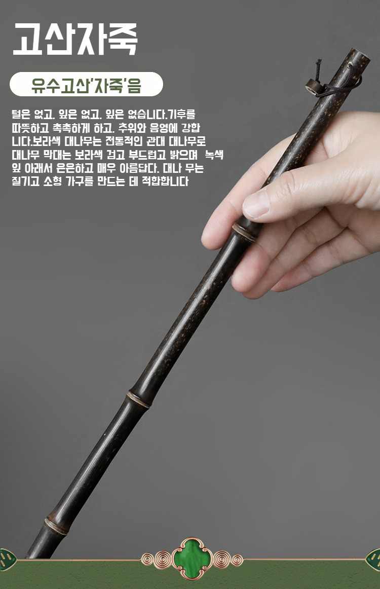 암호화 디자인 먼지떨이 실내 청소 활용