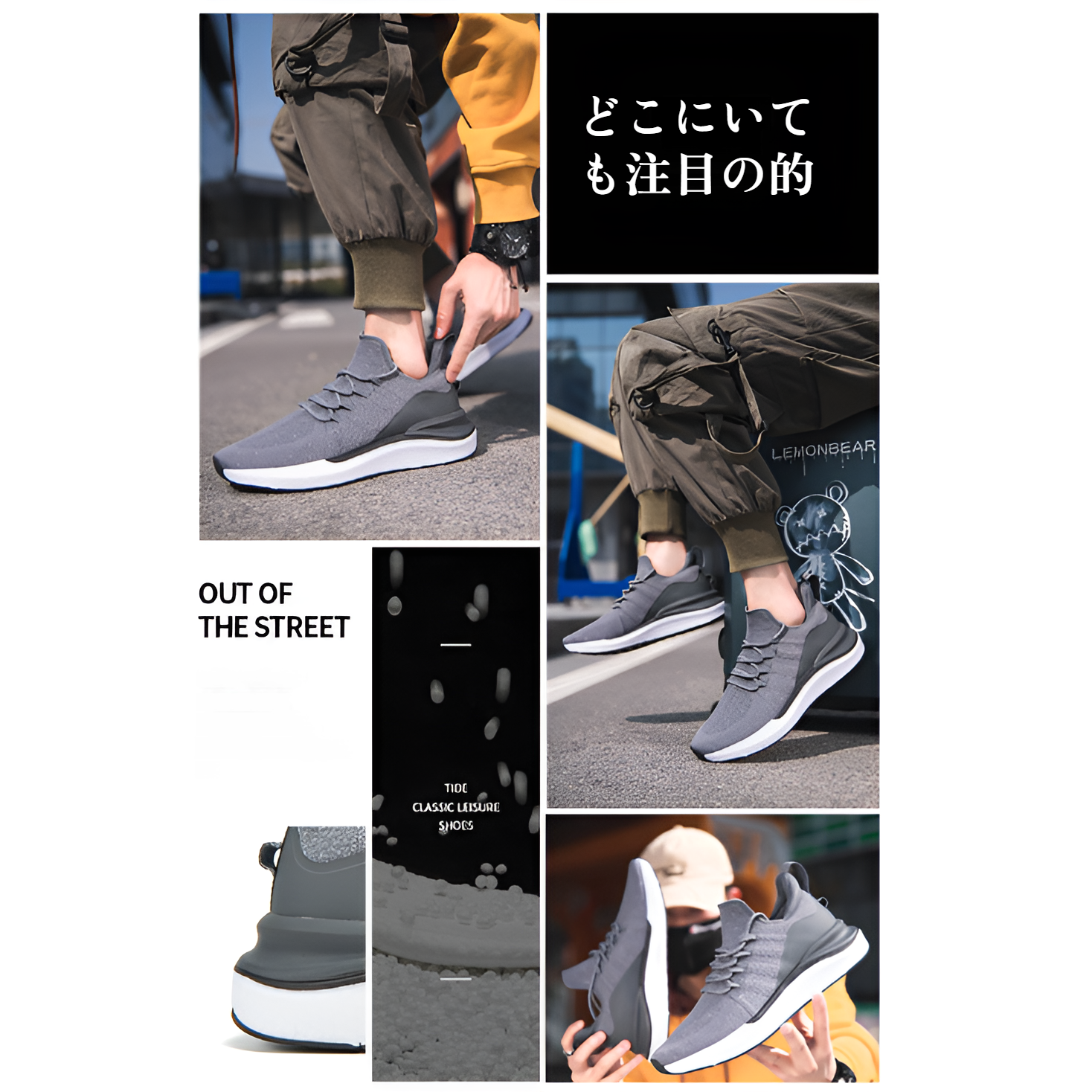 大きいサイズ メンズ カジュアルシューズ スポーツ カジュアルシューズ 軽量 トレンディシューズ メンズシューズ