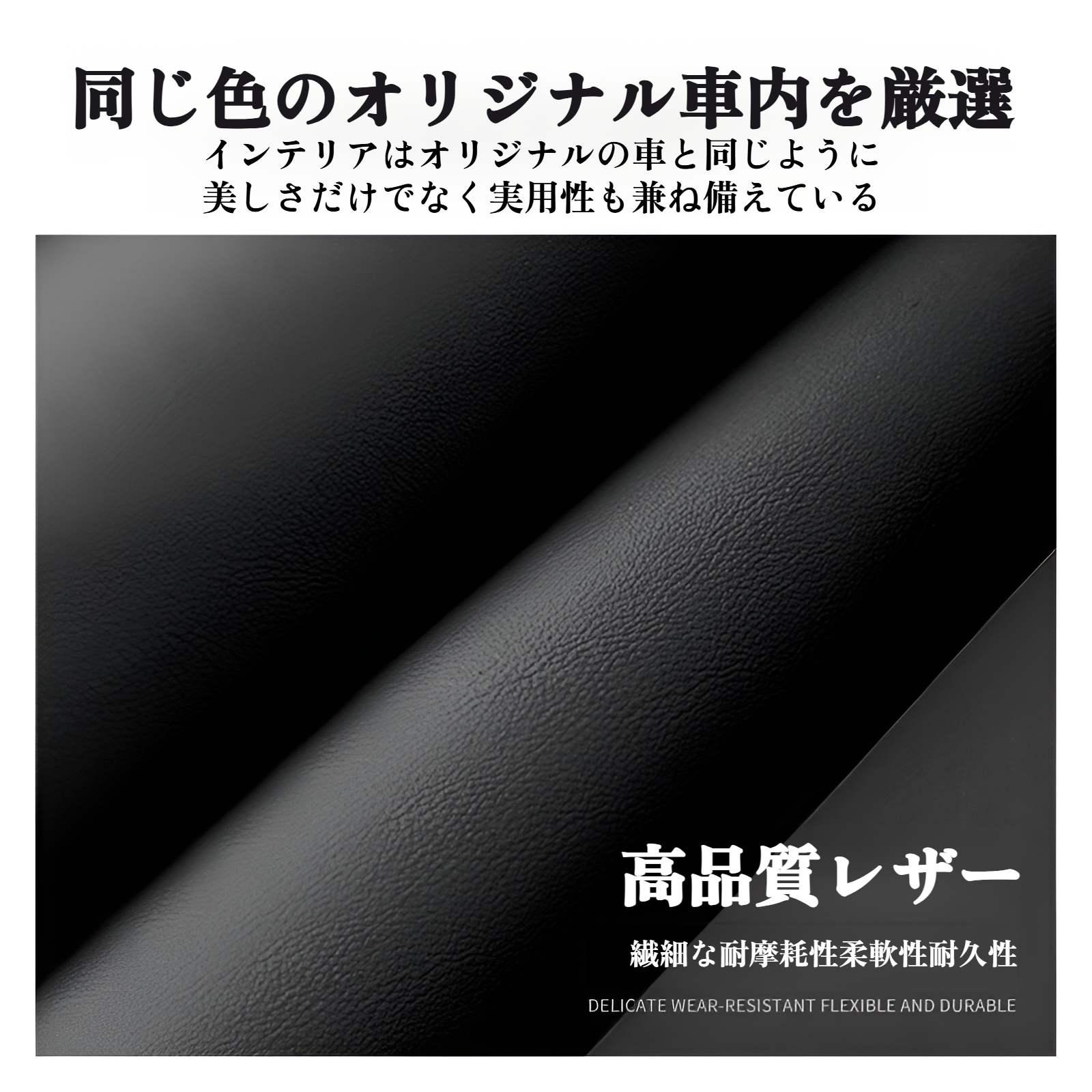 車用ドリンクホルダー付き収納ボックス