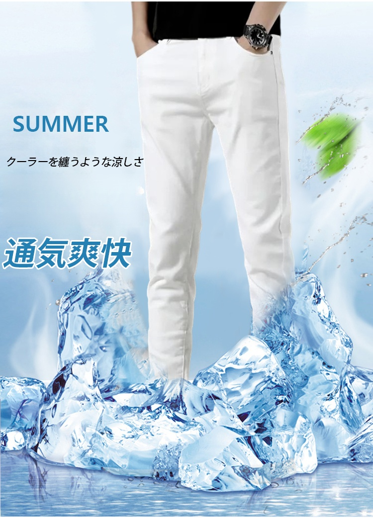 軽やかで柔らかいテンセル素材の特徴