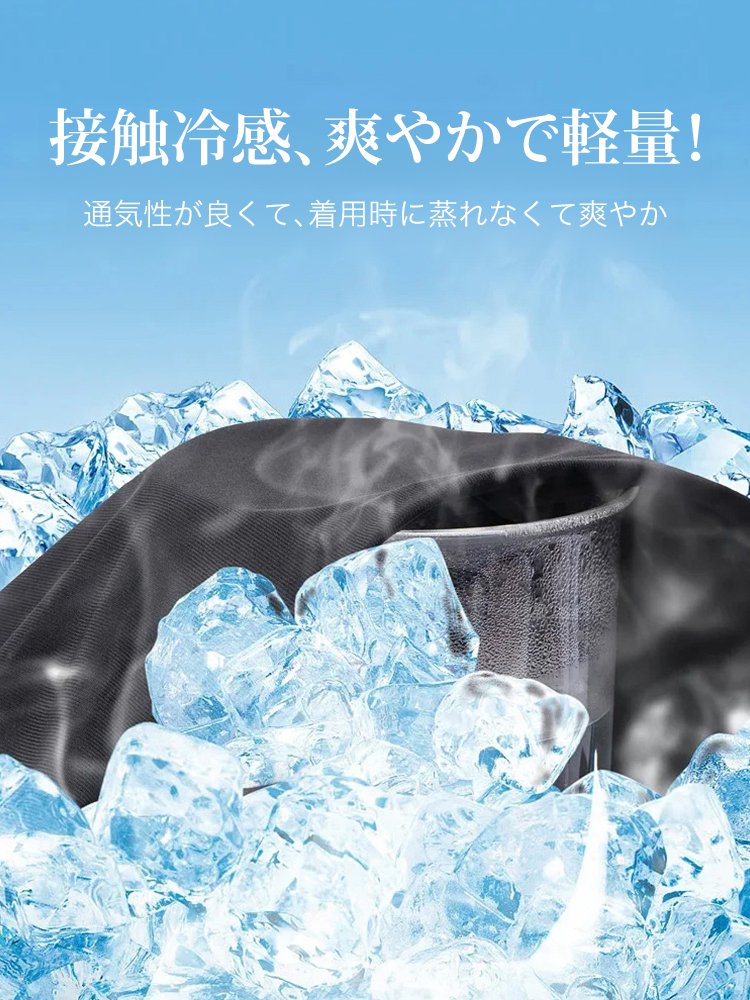 防水防汚テンセルジーンズ