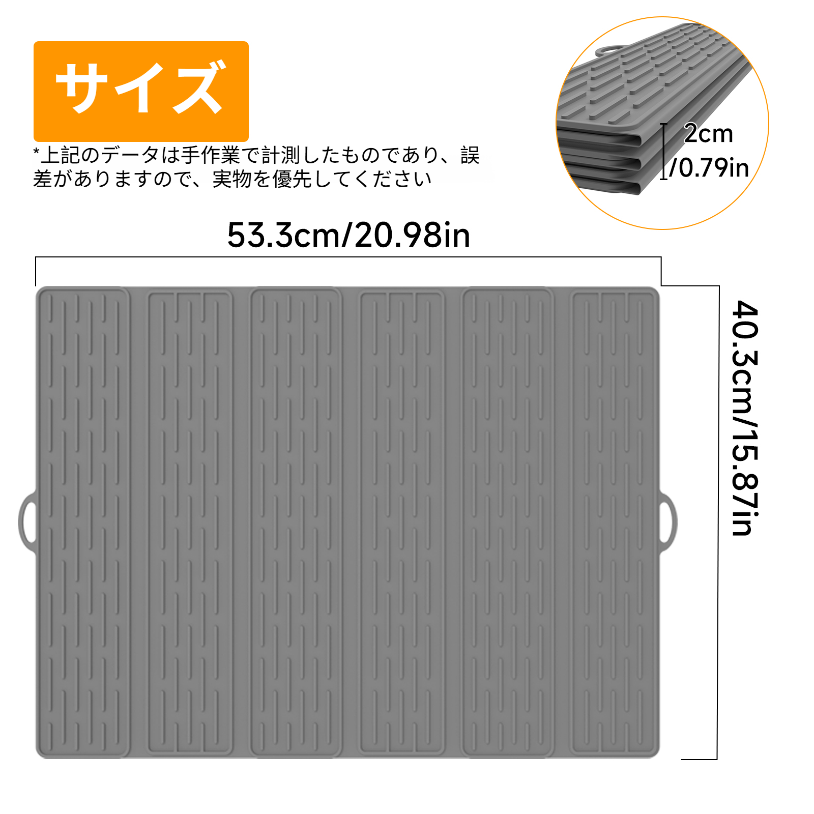 シリコン排水マット キッチン乾燥マット 多機能滑り止め断熱マット 60%オフ