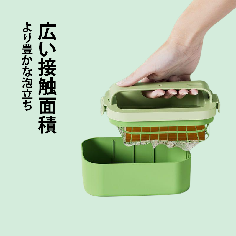 多機能ソープボックス高弾性発泡ボックス