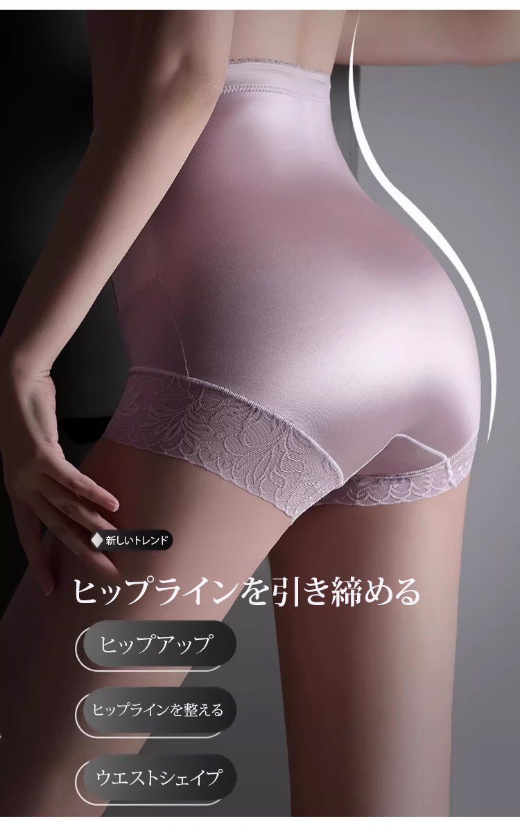 备库_17.jpg