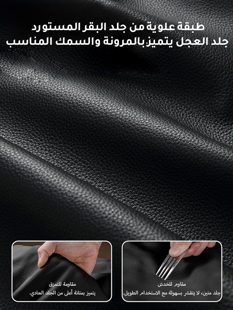 حقيبة كتف جلدية راقية ذات جيوب متعددة، مصممة خصيصا للأم