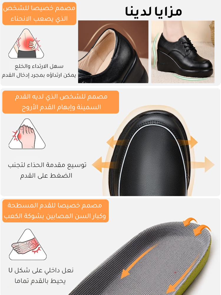 حذاء لوفر من جلد ناعم بستايل بريطاني معتق ونعل سميك (زيادة الارتفاع 6 سم بصريا)
