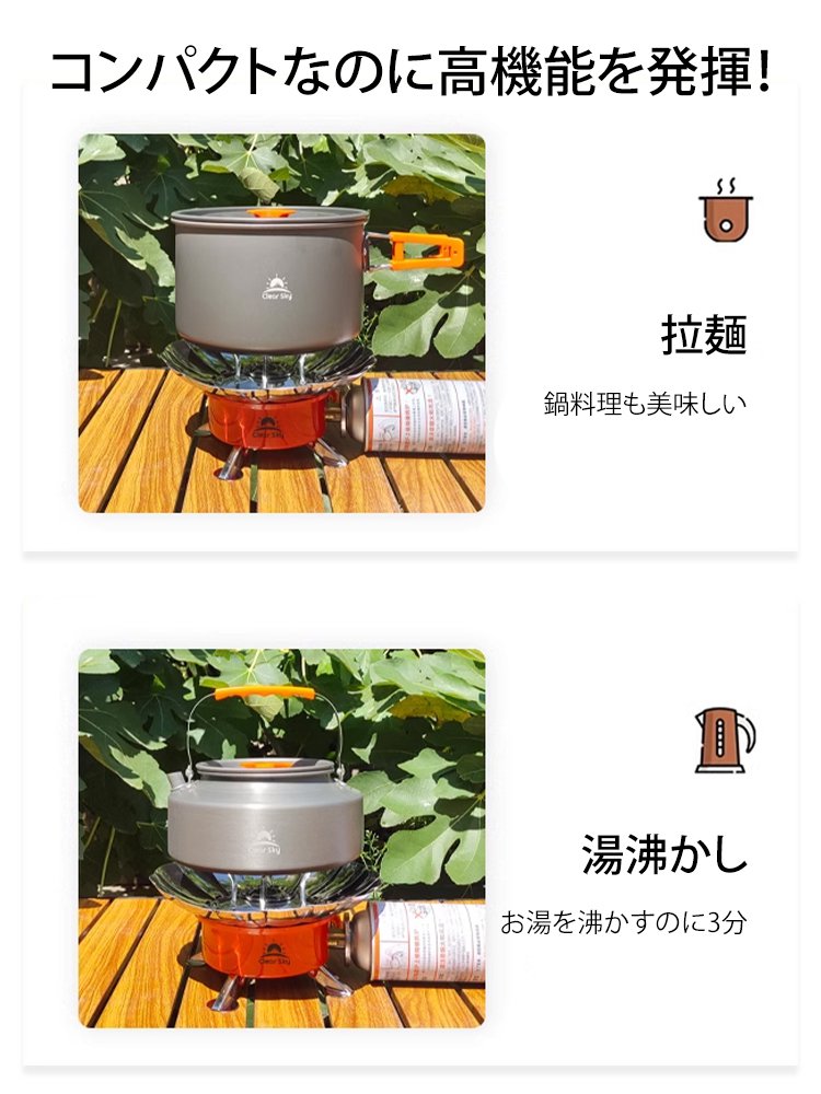 アウトドアバーナー