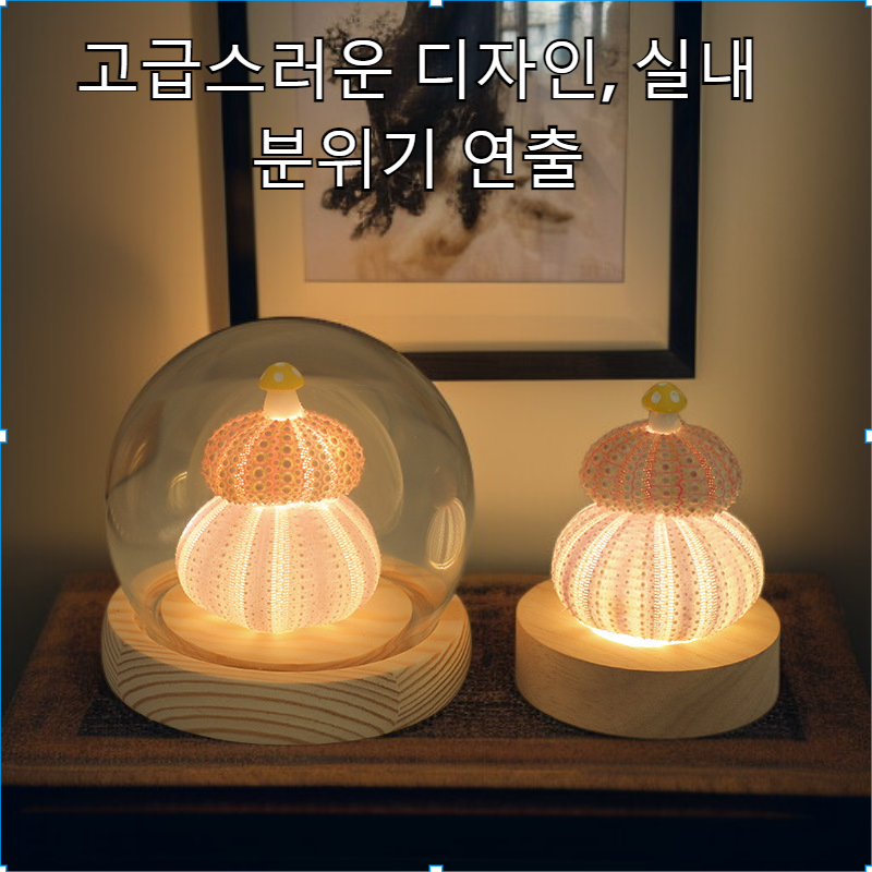 럭셔리 침실 데스크탑 장식 생일 선물