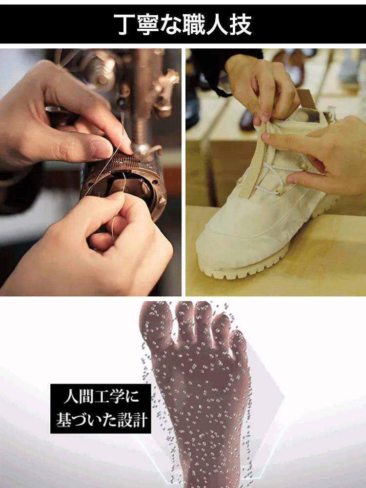 厚底ジャーマントレーナースニーカー