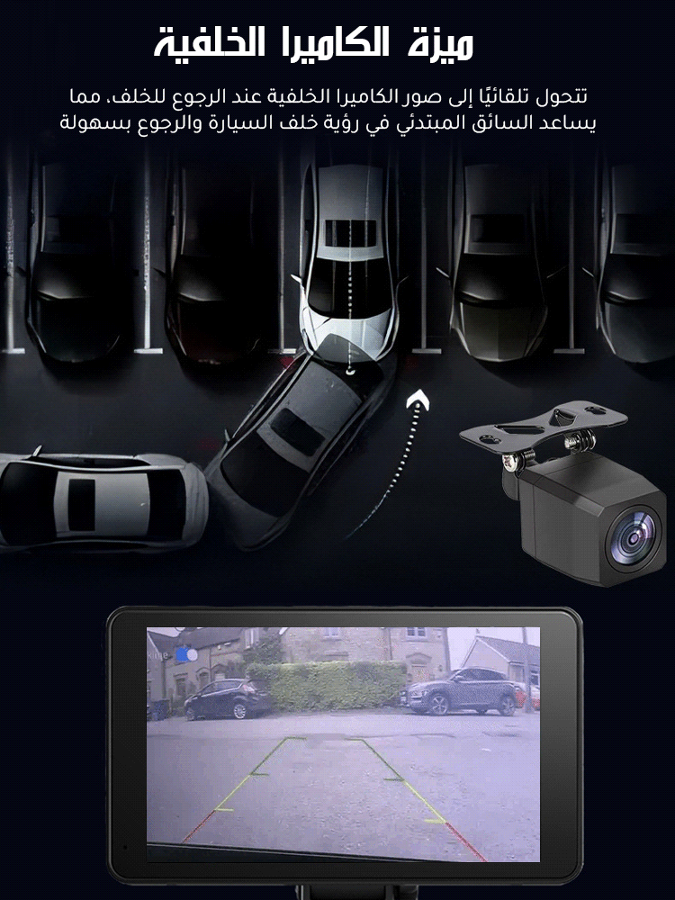 شاشة محمولة عالية الدقة 4K للسيارات ذات مميزة دعم لاسلكي لنظام CarPlay