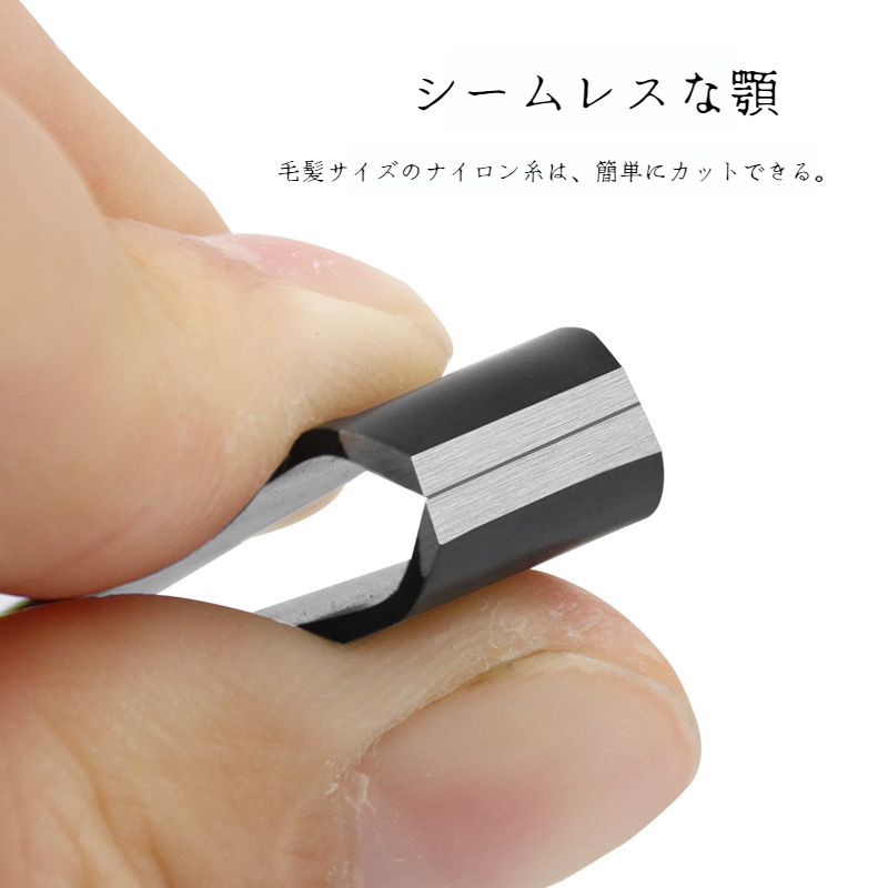 釣り小道具ミニラインクリップラインカッターステンレススチールストラップラインカッターテールピン釣り小道具セット