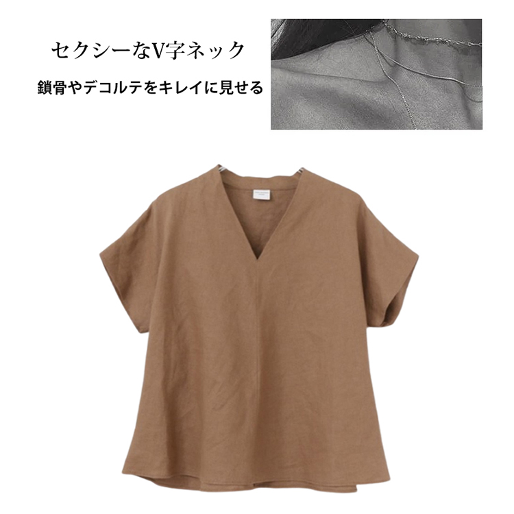 【レディース綿麻シャツ】半袖、ブラウス、快適、柔らかい、涼しい、通気性、吸湿性、V字ネック
